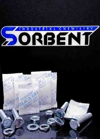 Силикагель КСКГ фасованный SORB-DRY PLUS K 50г Нижний Новгород