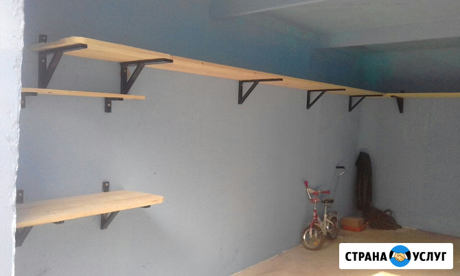 Полки в гараж, изготовление и монтаж Хабаровск - изображение 3