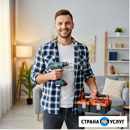 Мастер на час в Пензе — Домашний мастер на все руки Пенза - изображение 1