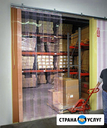 Производство Силиконовых Штор (Завес) Под Размер Заказчика. Срок Изготовления - 1 Час Симферополь - изображение 5