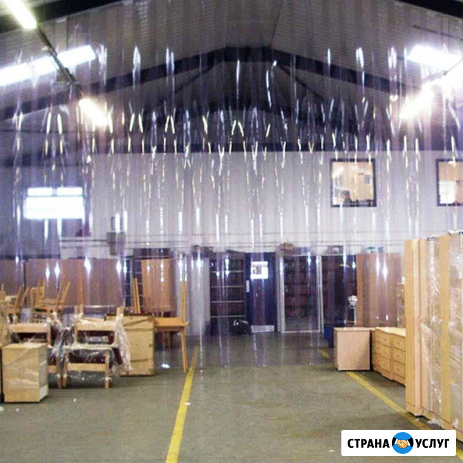 Пластиковые Полосовые ПВХ Завесы - Шторы Силиконовые От Производителя! Любой Размер За 1 Час Симферополь - изображение 5