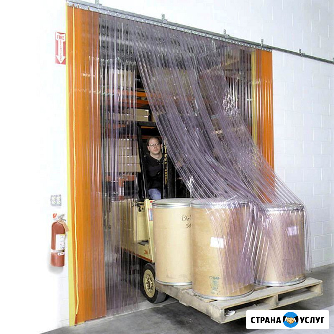 Изготовление ПВХ Завес - Штор Силиконовых Под Размер.Изготовление Завесы Полосовой ПВХ Силиконовой Симферополь - изображение 5