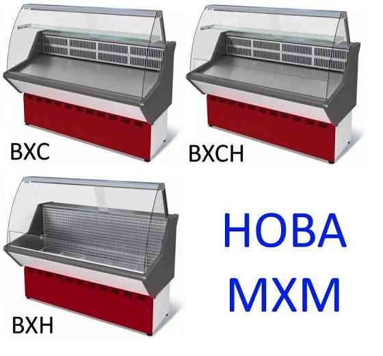 Холодильные Витрины — Напрямую с Завода. Доставка по Крыму - Мелитополь - Бердянск - Геническ Симферополь