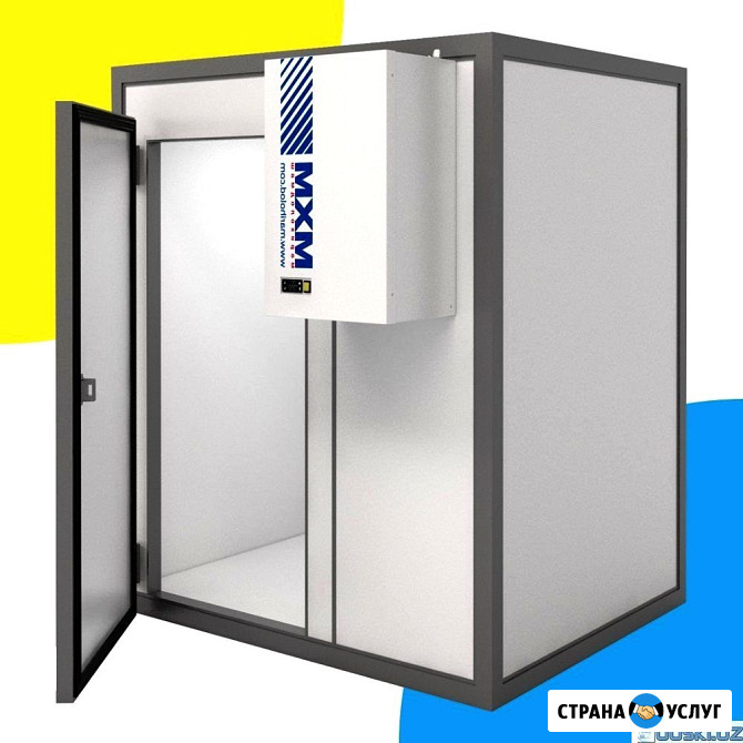 Производство Холодильных и Морозильных Камер для Общепита Любого Размера и Температуры.Гарантия Симферополь - изображение 3