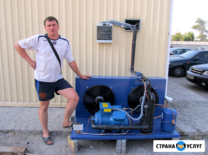 Холодильные Агрегаты для Овощехранилищ и Фруктохранилищ. Монтаж - Установка - Гарантия Бахчисарай - изображение 4