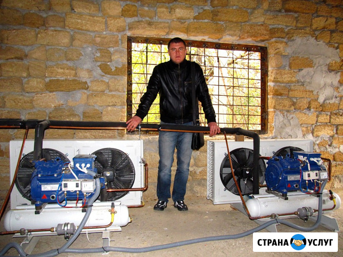 Холодильные Агрегаты для Овощехранилищ и Фруктохранилищ. Монтаж - Установка - Гарантия Бахчисарай - изображение 3