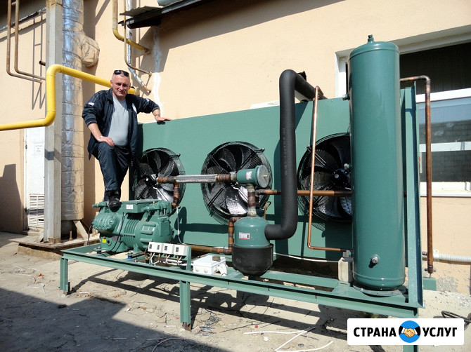 Холодильные Агрегаты для Овощехранилищ и Фруктохранилищ. Монтаж - Установка - Гарантия Бахчисарай - изображение 1