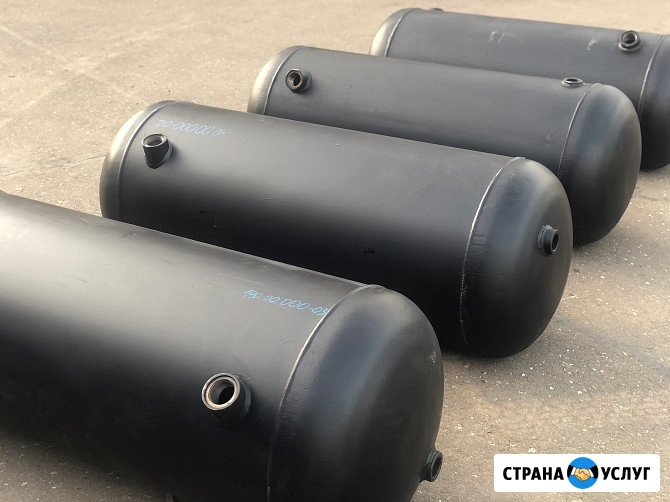 Предлагаем к поставке воздушные резервуары Р7-78 Ижевск - изображение 2