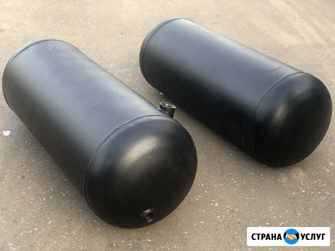 Предлагаем к поставке воздушные резервуары Р7-78 Ижевск - изображение 3