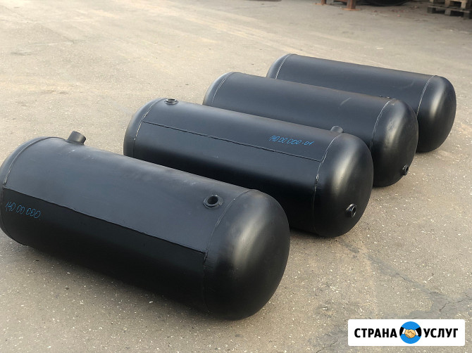 Предлагаем к поставке воздушные резервуары Р7-78 Ижевск - изображение 1