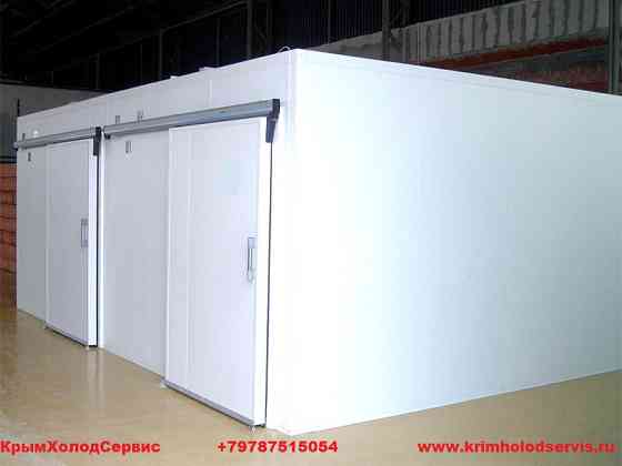 Холодильные и Морозильные Камеры из Сэндвич - Панелей ППУ\PIR. Камеры Шоковой Заморозки Севастополь