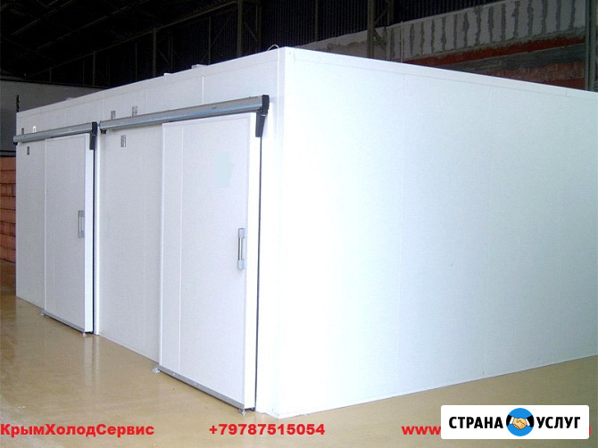 Холодильные и Морозильные Камеры из Сэндвич - Панелей ППУ\PIR. Камеры Шоковой Заморозки Севастополь - изображение 2