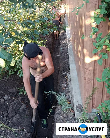 Разнорабочие, подсобники на полный день Воронеж - изображение 3