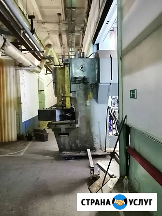 Такелажные демонтажные работы Курган - изображение 1