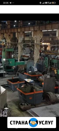 Комплексные услуги по монтажу и ремонту промышленного оборудования Екатеринбург - изображение 2