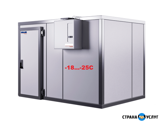 Камера Холодильная POLAIR КХН-2, 94 Симферополь - изображение 1