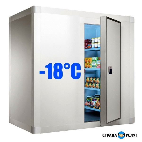 Камеры для Мяса - Морозильные - Холодильные - Заморозки с Установкой и Гарантией. Лучшая Цена Симферополь - изображение 4