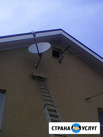 Ремонт.Установка.Настройка.Антенн всех видов Воронеж - изображение 3