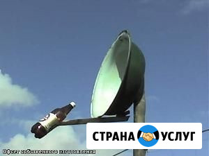 Ремонт.Установка.Настройка.Антенн всех видов Воронеж - изображение 4