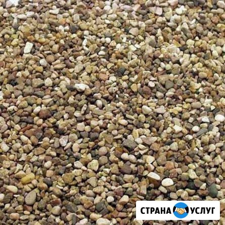 Гравий Нальчик - изображение 3