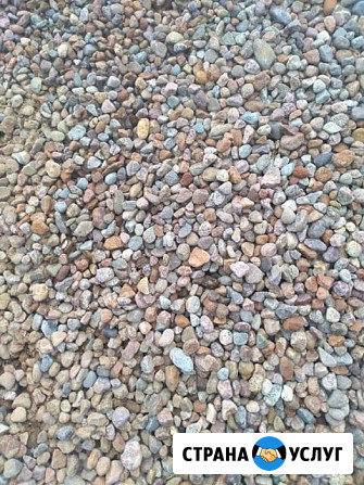 Гравий Нальчик - изображение 4