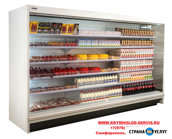 Горки Холодильные для Магазина - Супермаркета - Ресторана - Кафе с Доставкой. Цена - Производителя Симферополь - изображение 1