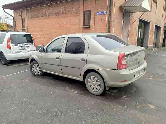 Прокат авто Москва