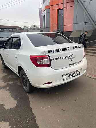 Прокат авто Москва