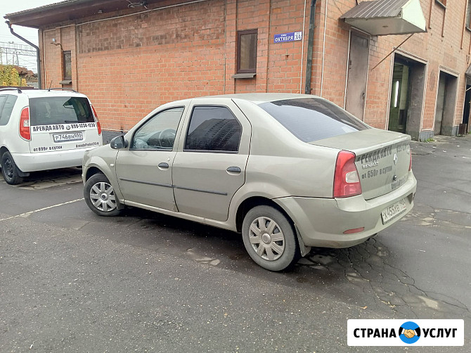 Прокат авто Москва - изображение 2