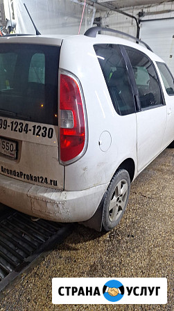 Прокат авто Москва - изображение 3