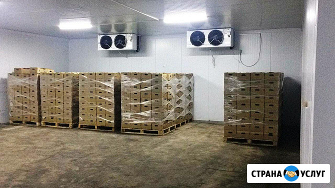 Холодильное Оборудование для Хранения Овощей и Фруктов. Агрегаты *Bitzer* *Frascold* *Bock Бахчисарай - изображение 5