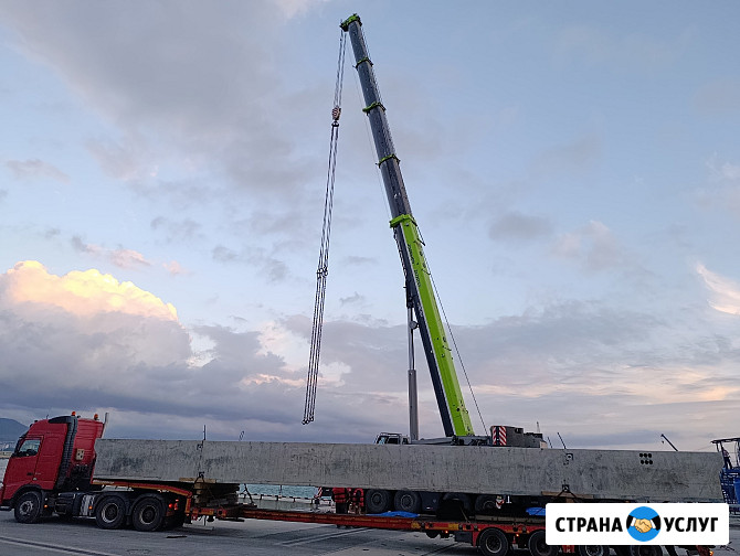 Услуги стропальщиков.Такелажные работы Краснодар - изображение 1