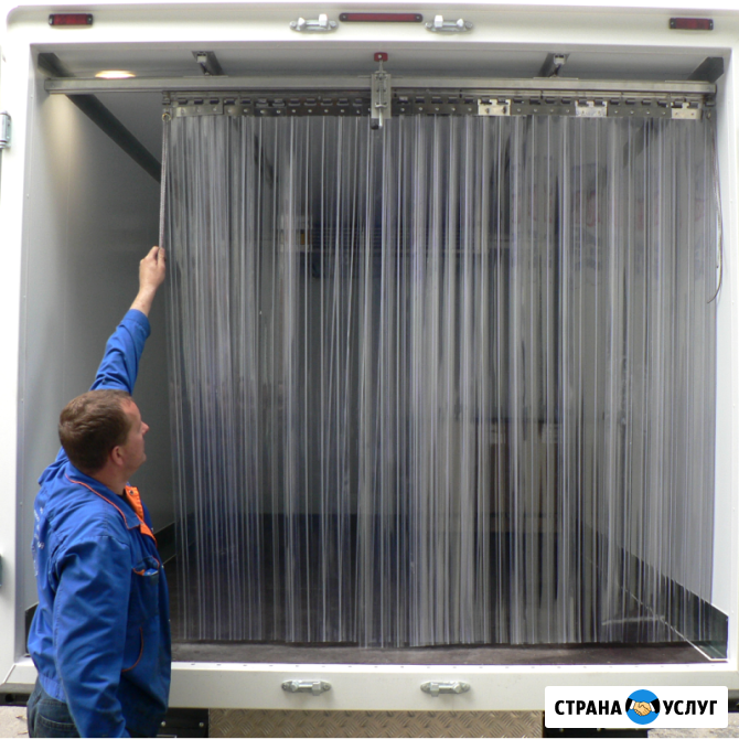 Шторы - Завесы ПВХ Силиконовые Любого Размера от Производителя. Изготовление - 1 Час Севастополь - изображение 4