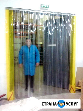 Термошторы - Термозавесы ПВХ Силиконовые для Дверных Проемов (Морозостойкие) в Магазины, Рестораны Джанкой - изображение 4