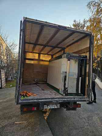 Вывоз строительного мусора Новороссийск Новороссийск