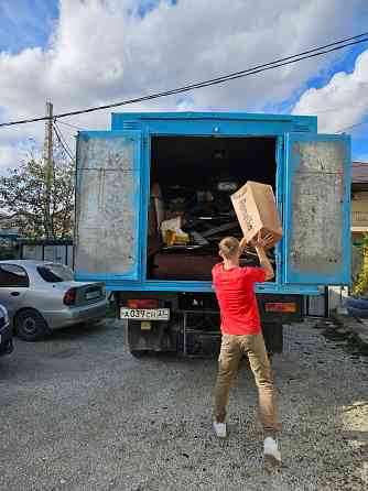 Вывоз строительного мусора Новороссийск Новороссийск