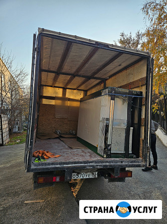 Вывоз строительного мусора Новороссийск Новороссийск - изображение 3