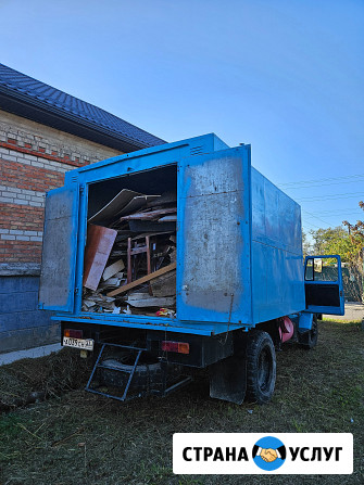 Вывоз строительного мусора Новороссийск Новороссийск - изображение 2
