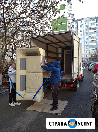 Грузоперевозки Новороссийск. Газель. Грузчики Новороссийск - изображение 2