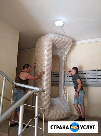 Грузоперевозки Новороссийск. Газель. Грузчики Новороссийск - изображение 4