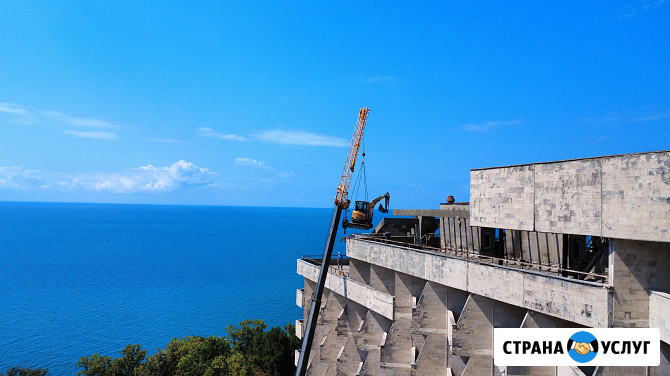 Снос Ден монтаж зданий Сочи Адлер Красная Поляна Сочи - изображение 2