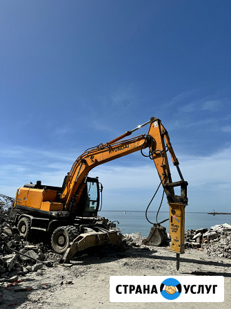 Снос Ден монтаж зданий Сочи Адлер Красная Поляна Сочи - изображение 1