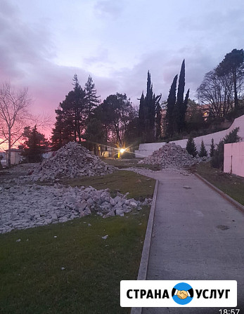 Снос Ден монтаж зданий Сочи Адлер Красная Поляна Сочи - изображение 5