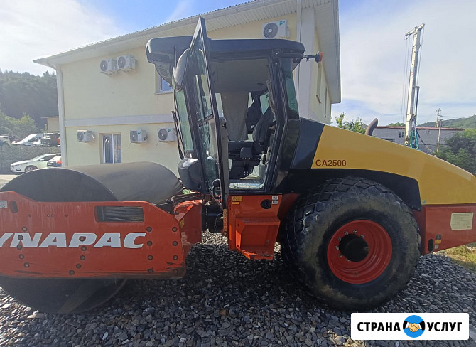 Услуги аренда грунтового вибро катка Сочи - изображение 3