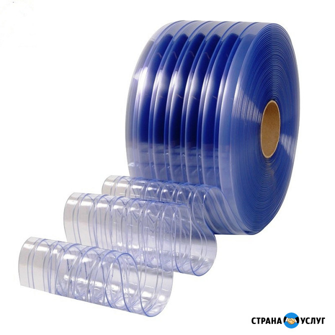 ПВХ Завесы (Силиконовые) на Дверь в Магазин - Кафе - Ресторан - Бутик -Супермаркет. Любой Размер Евпатория - изображение 2