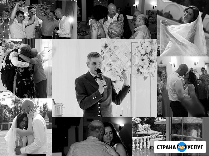 Ведущий на свадьбу, юбилей, корпоратив Москва - изображение 3