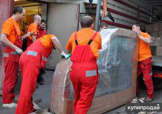 Грузоперевозки Липецк