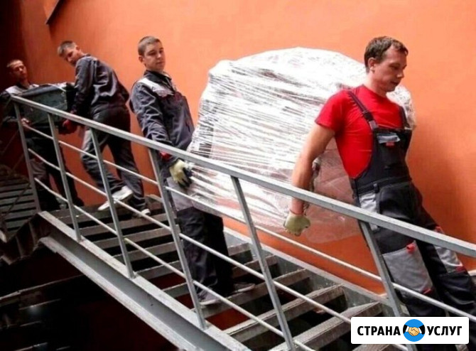 Грузоперевозки Липецк - изображение 5