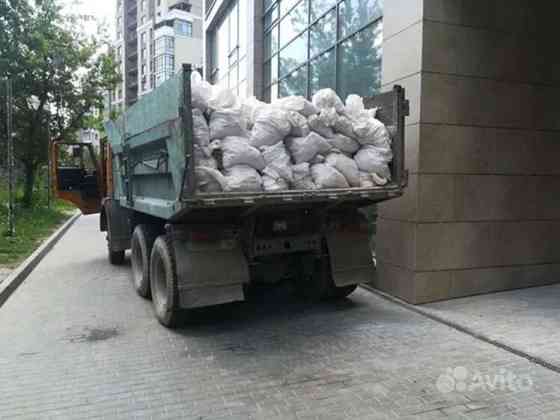 Вывоз Мусора/Демонтаж Липецк