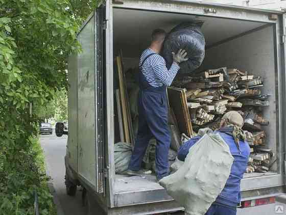 Вывоз Мусора/Демонтаж Липецк